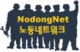 �뵿��Ʈ��ũ �ΰ�